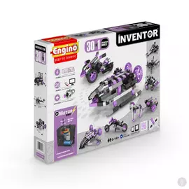 Конструктор Набор из 30 моделей с мотором Приключения