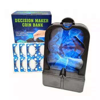 Копилка Приниматель решений