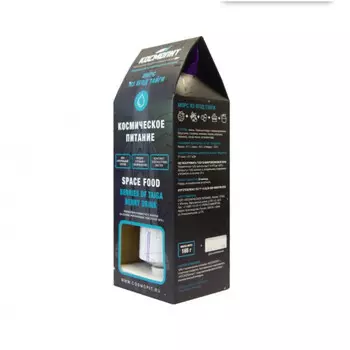 Космическое питание Морс из ягод тайги