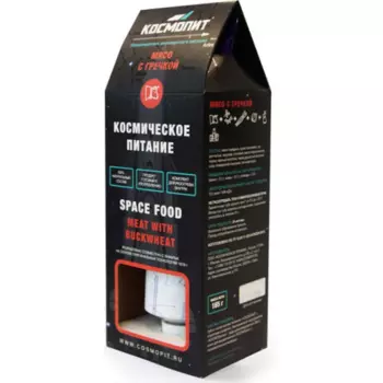 Космическое питание Мясо с гречкой