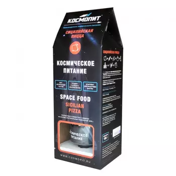 Космическое питание Сицилийская пицца