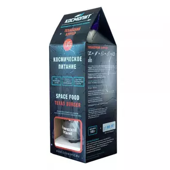 Космическое питание Техасский бургер