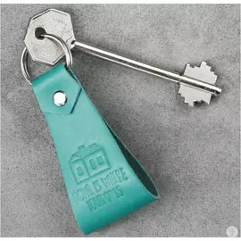 Кожаный брелок Blanknote Home is where Тиффани