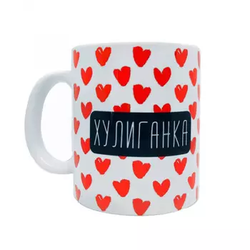 Кружка FanStuff Хулиганка