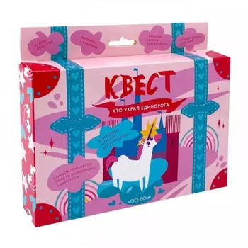 Детские квесты Voice Book