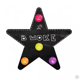 Магнитная доска Wanderhaus - Звезда