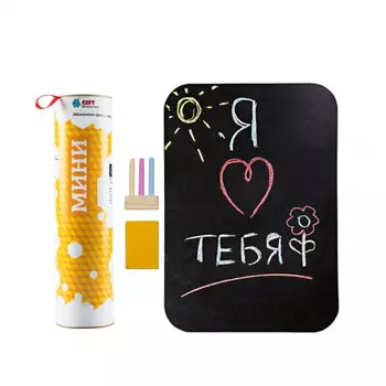 Магнитная грифельная доска мини