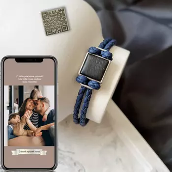 Мужской HI-TECH браслет с живым посланием Dors (5 камней на выбор)