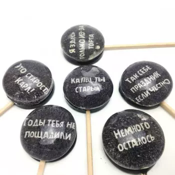 Набор дерзких 3D леденцов 5 шт