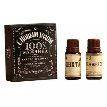 Набор масел для бани Мужчина на все 100