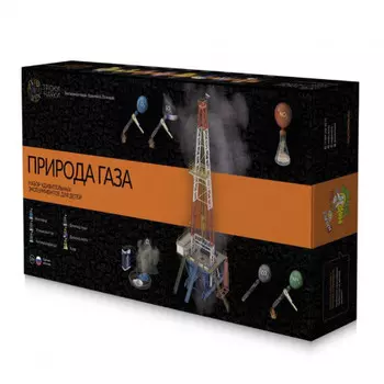 Набор Трюки науки Природа газа