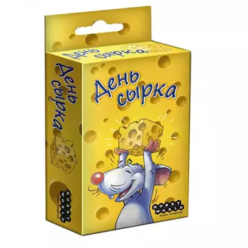 Настольная игра День сырка