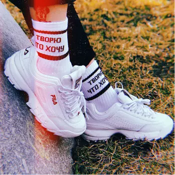 Носки белые Творю что хочу