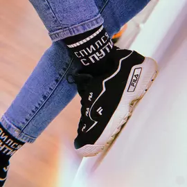 Носки черные Спился с пути