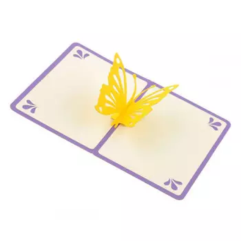 Объемная открытка Самой очаровательной