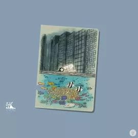 Обложка на паспорт Другой мир