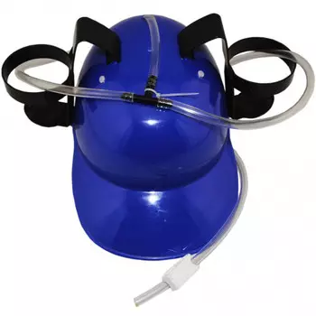 Пивные Каски