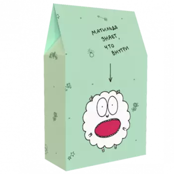 Подарочная коробка Матильда знает