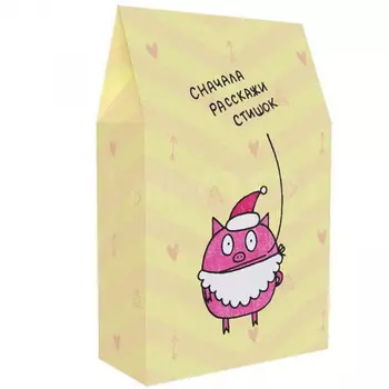 Подарочная коробка Сначала расскажи стишок