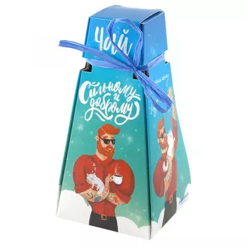 Подарочный чай-пирамидка Сильному и доброму