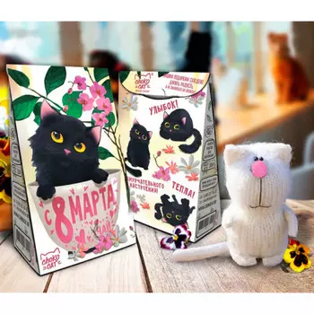 Подарочный чай С 8 марта Котенок