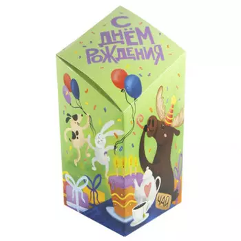 Подарочный чай С днем рождения Кристалл