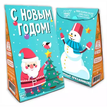 Подарочный чай С Новым Годом Приятных Праздников