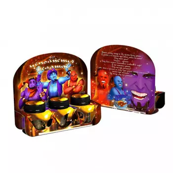 Подарочный чайный набор Для исполнения желаний