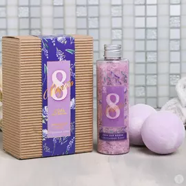 Подарочный набор 8 марта Лаванда Соль и бомбочка для ванной