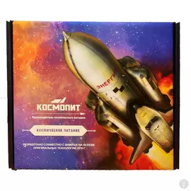 Подарочный набор Пионеры космоса