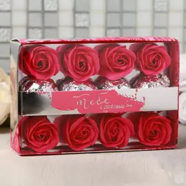 Подарочный набор Тебе с любовью