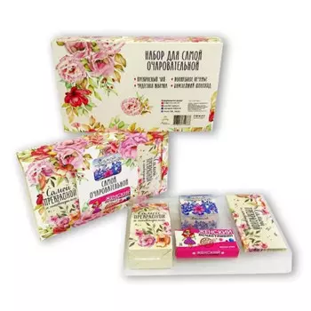 Подарочный набор вкусняшек Самой очаровательной