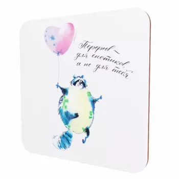 Подставка для чашки Перерыв для енотиков