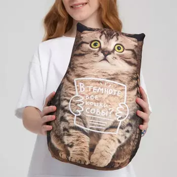 Подушка-антистресс КотоСова