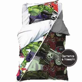 Постельное белье Мстители Neon Series 1,5 сп.