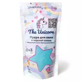 Пудра для ванн с морской солью Pool Party голубая