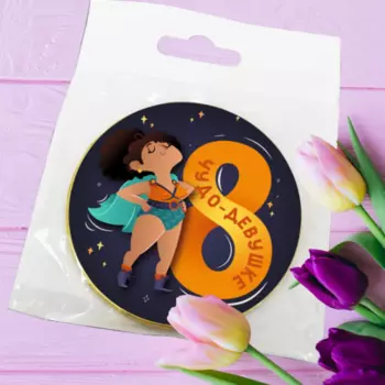 Шоколадная медаль Чудо-девушке