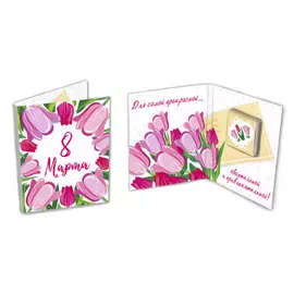 Шоколадная открытка 8 марта