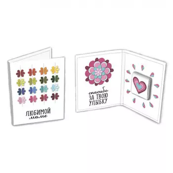 Шоколадная открытка Любимой Маме