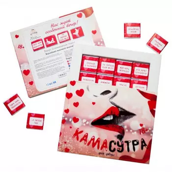 Шоколадный набор Камасутра