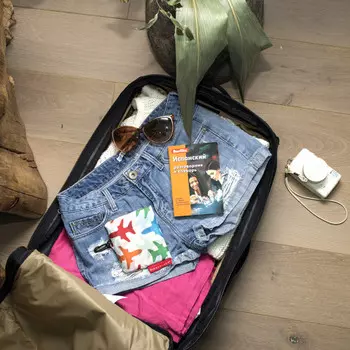 Складной дорожный мешок для белья Самолетики Kikkerland