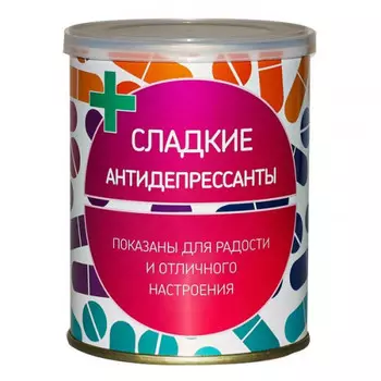Сладкие консервы Сладкие антидепрессанты