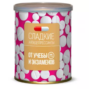 Сладкие консервы Сладкие антидепрессанты От учебы и экзаменов
