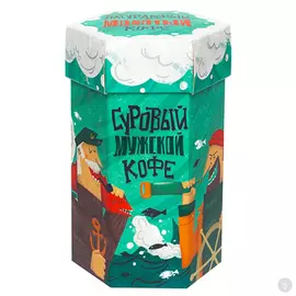 Суровый мужской Кофе