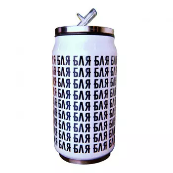 Термобанка FanStuff Б*я