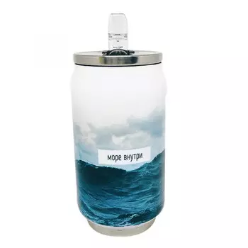 Термобанка FanStuff Море внутри