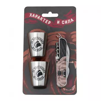 Туристический набор Характер и сила