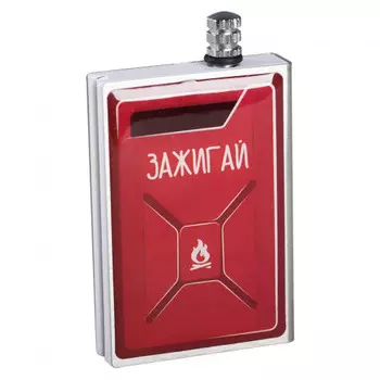 Вечные спички Зажигай