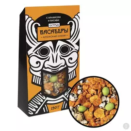 Японские снеки Васаберы острые с арахисом и васаби