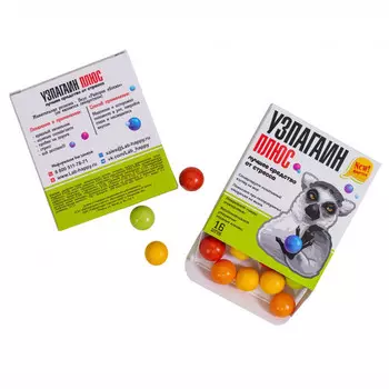 Жевательная резинка Узпагаин